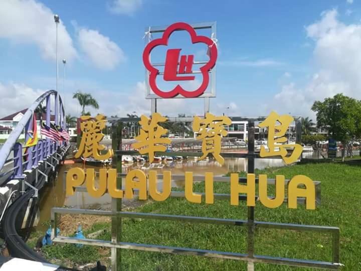 Golden Swan Sibu Homestay Esterno foto